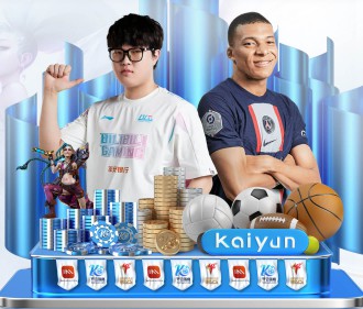 篮球明星品牌价值解析商业合作与代言背后的增值逻辑